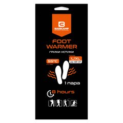 Грілка хімічна для ніг BaseCamp Foot Warmer L/XL, white